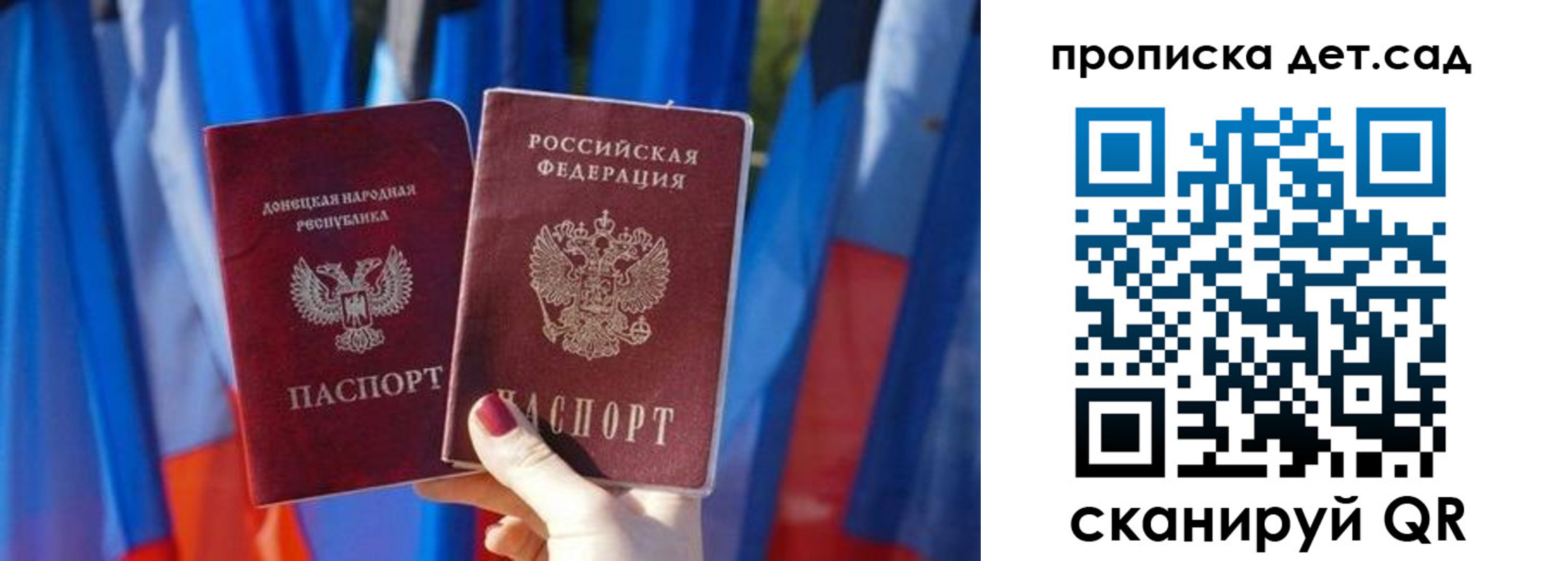 регистрация в Цивильске